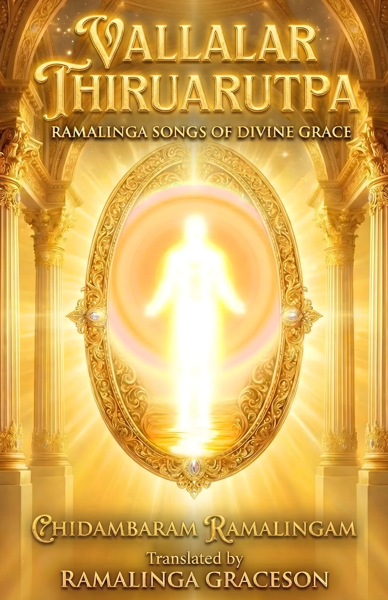 Vallalar ThiruArutpa Aaram 6 Thirumurai